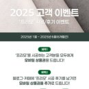상록상사 이미지