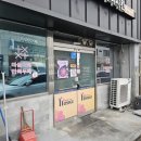 푸짐하게 먹을 수 있는 호식이 두마리치킨 후라이드 티데이할인 내돈내먹후기
