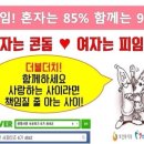 종각역약국 이미지