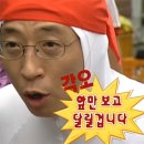 (주)올헬스 네이버블로그
