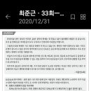 성동고등학교