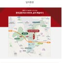 시립미술관(운암제) 이미지