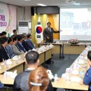 대화아파트경로당 이미지