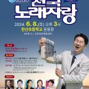 서천군청서천국민체육센터