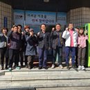 성주읍행정복지센터 이미지