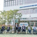 경기도장애인복지종합지원센터 이미지