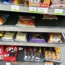 cu대치세정점 이미지