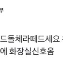 (주)미궁365
