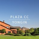 한화호텔앤드리조트(주)용인 이미지