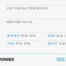 닥터손치과보철과치과의원 이미지