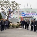 대흥면행정복지센터 IPN뉴스