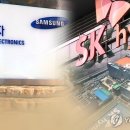 메모리 반도체 ‘슈퍼사이클’이 왔다 이미지