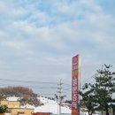 남양목욕탕 이미지