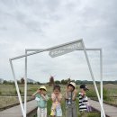 바다의별유치원 | [아이큰별유치원 6세 소래습지생태공원 견학 후기] 갯벌 체험과 염전 탐방으로 배우는 자연체험 학습