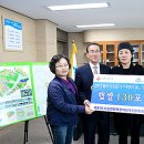 행복한마당 이미지