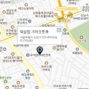역삼점기아오토큐 이미지