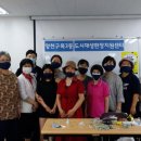 목3동 도시재생센터 이미지