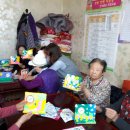 금마보건지소 이미지