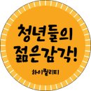 다움약국 이미지