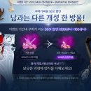 별게임방 이미지