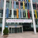 킨텍스 전시) 2022 카페&amp;베이커리 페어, 방금 다녀오고 쓰는 따끈한 전시 관람후기