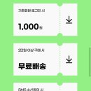 원대야채과일