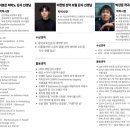 하늘뮤직음악학원
