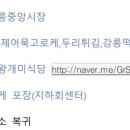 (주)파인가든 이미지