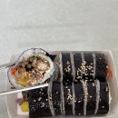 명품 단무지 이미지