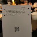 무작정 | [구디] 내향인들을 환영하는 솔로파티 “무작정” 후기