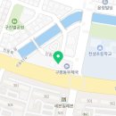 인동43길-10 이미지