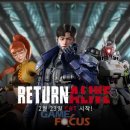 메타버스게임넷 이미지