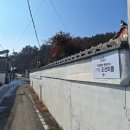 포충사  주차장 내 | 광주효천지구카페 조선피플 잔잔한 분위기의 광주한옥카페