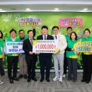 새마을로-1 이미지