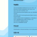 백동물의료센터 이미지