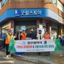 구월2동-13 이미지