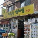 국수문화거리 이미지