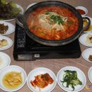 삼봉가든 이미지