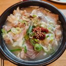 수완로R 이미지