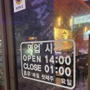 부송동아2단지 이미지