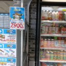 지에스(GS)25 행신뷰점 이미지