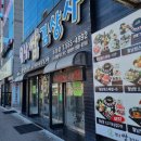 월남쌈김상사천안두정점 이미지