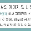 삼성린산부인과의원 이미지