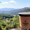 산양마루목장 이미지