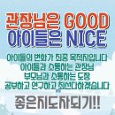 대림태권도 이미지