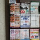 더샵우리치과의원 네이버블로그