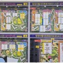 이룸부동산공인중개사사무소 이미지