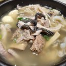 중앙축산물유통센터 이미지