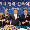 삼화모터스㈜ 이미지