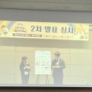 삼상초 이미지